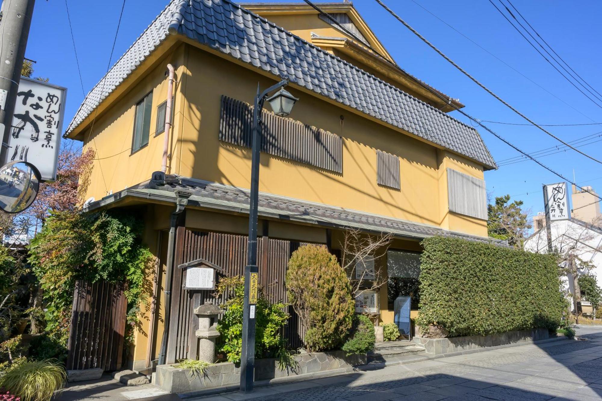 瓦卡萨酒店 足利 外观 照片